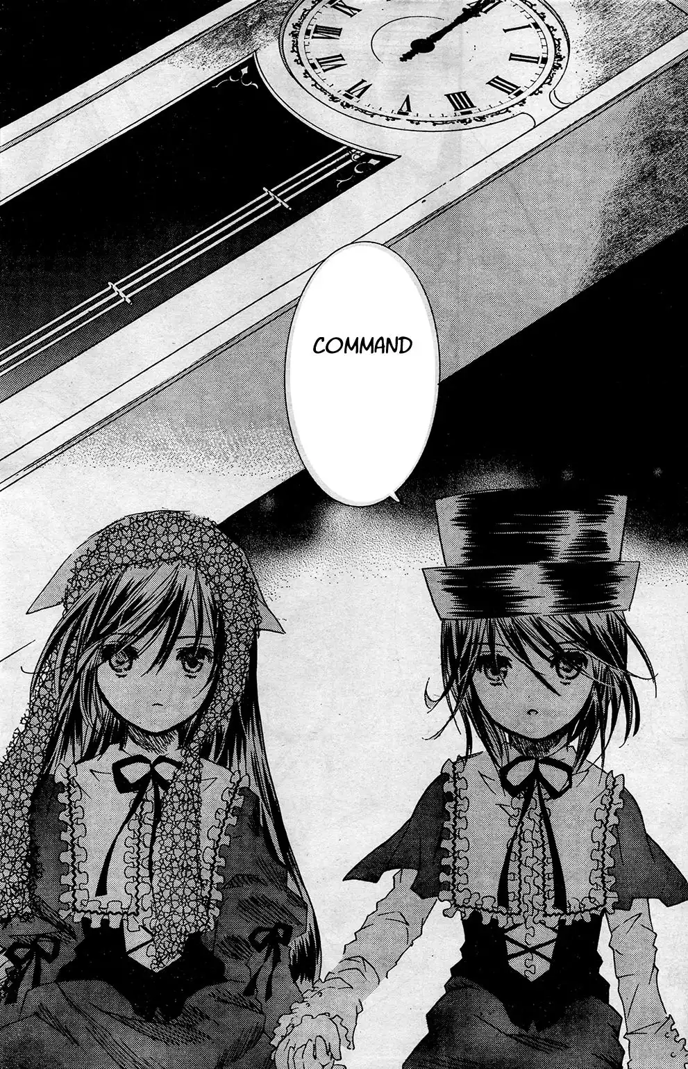 Rozen Maiden II Chapter 21 24